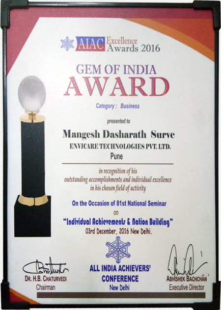 gem-of-india-award