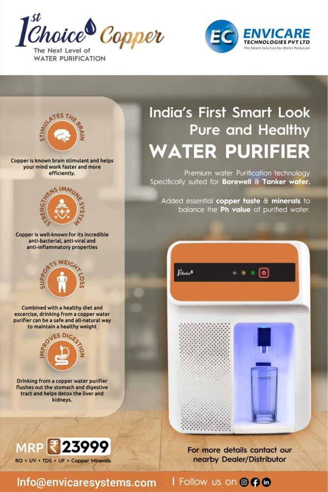 Domestic Water Purifiers